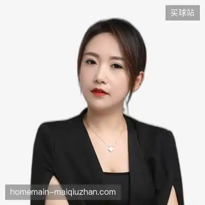 戴成